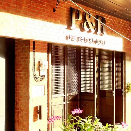 P&R Residence Банкок Екстериор снимка